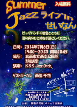 2014.7.6.tif