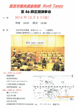2014,12,05.PDF