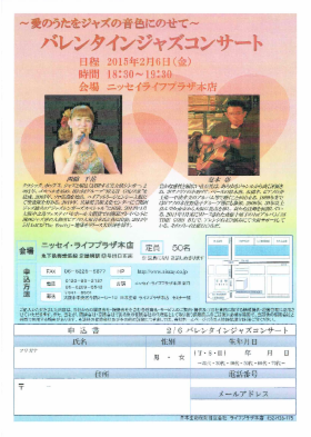14111401.PDF