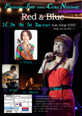 150405Red& PDF.pdf
