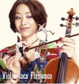 平松加奈.jpg