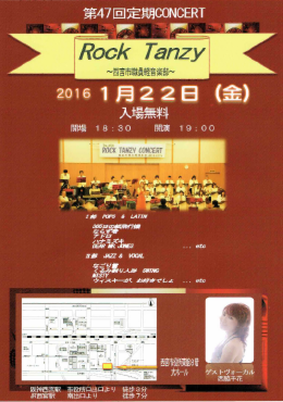 Rock_Tanzy_Live.PDF