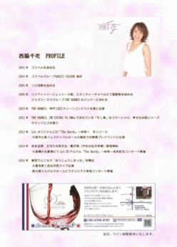 2017/10/08image1.JPG