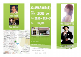 zou.pdf