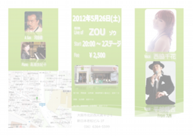 zou.pdf
