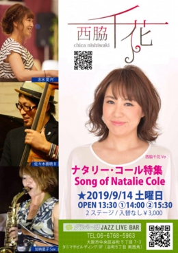 2019/9/13グラバー邸.jpeg
