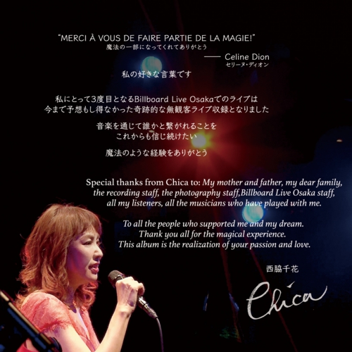 CDジャケット_フロント-02.jpg