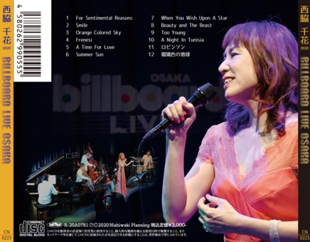 CDジャケット_バック_1207-03.jpg