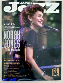 japan jazz.jpeg