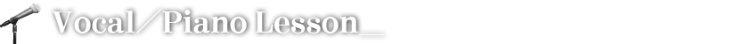 vocal/pianp lesson sign.png