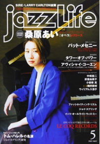 jazz Life21/05-1.jpeg