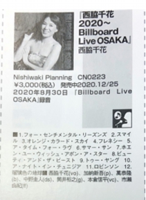 jazz Life21/05-2.jpeg