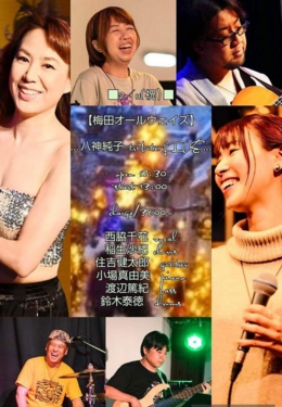 2/11/23ちか.JPG