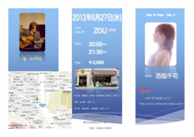 Microsoft Word - zou 6-27.pdf