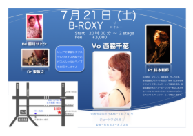 Microsoft Word - B-ROXY7-21地図追加.pdf