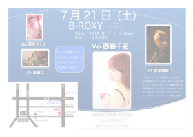 Microsoft Word - B-ROXY7-21地図追加.pdf