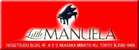 ManuelaCard2.jpg