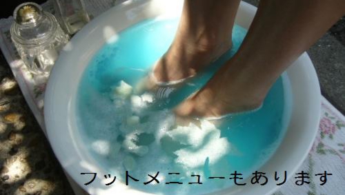 s-023・.jpg