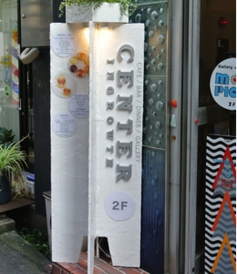 image.jpg